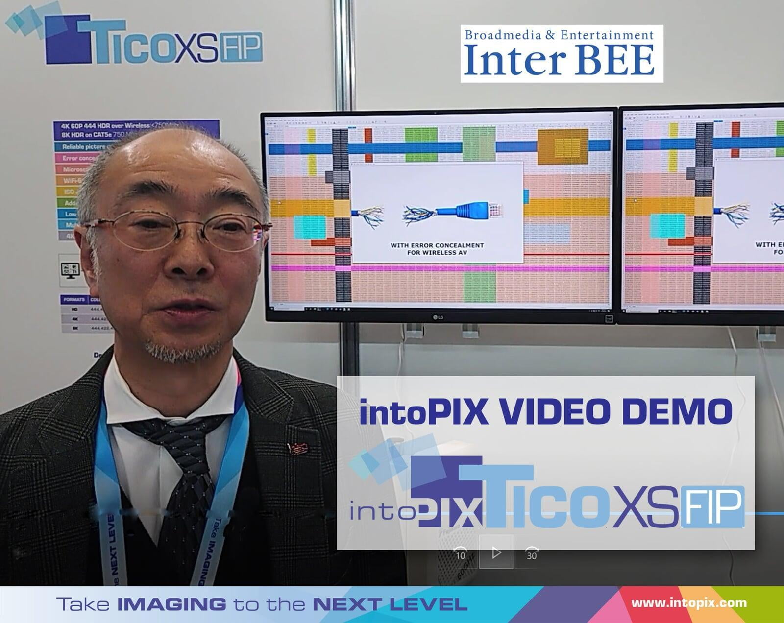 interBEE 2022에서 소개한 일본어 비디오 데모: 무선 전송을 위한 intoPIX TicoXS FIP